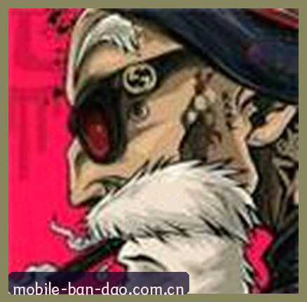 王磊